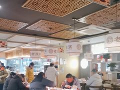 -老淮滨-蚌埠非遗小吃(淮河路店)