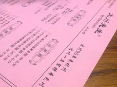 -大川先生·小龙虾·川菜(信义坊店)