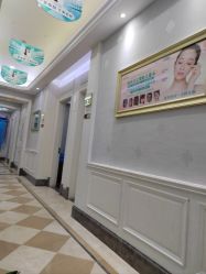 -杭州奥拉克医疗美容门诊部