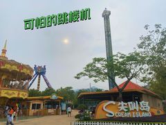 -盈香心动乐园