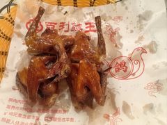 -百利鸽王(紫薇路店)