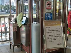 -珠江夜游西堤码头
