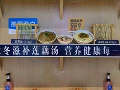 -文叔·湖北名小吃·小龙虾(华强北店)