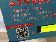 -中化道达尔太阳宫加油站