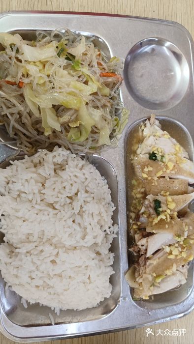 文昌鸡饭店(金鸡岭小学店)图片