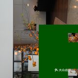 在米其林素食餐厅吃饭是什么体验？