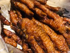 -阿二烤鸡(山塘街店)