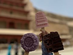 -敦煌莫高窟