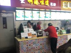 -啊臻味道米粉(六道口店)