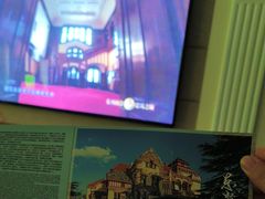 -青岛德国总督楼旧址博物馆