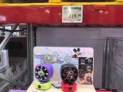 -山姆会员商店(杨桥西路店)