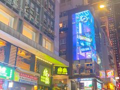 -兰桂坊