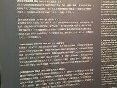-大馆(前中区警署建築群)