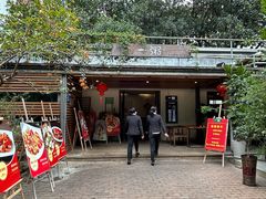 -一粥(华侨城创意文化园店)
