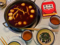 -李子坝梁山鸡(李子坝大鸡哥店)