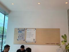 -CUBIC3三立方咖啡(凌空SOHO店)
