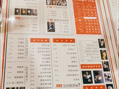 -捷信牛奶甜品世家(五道口店)