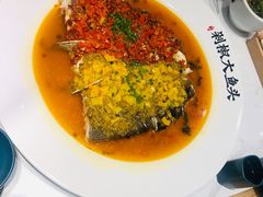 -千稻剁椒大鱼头(CityOn熙地港店)