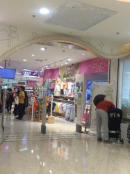 -孩子王童乐园(天津远洋乐堤港店)