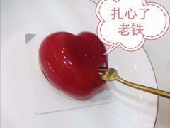 -法桐蛋糕·手作面包(万象城店)