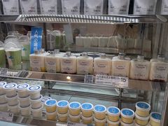 -白色日记·手作酸奶(麦凯乐店)