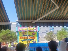 -沈阳方特欢乐世界