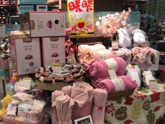 -世纪联华(临平邱山店)