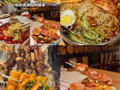 -小核桃品质串店(世茂大道店)