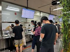 -清青快餐厅
