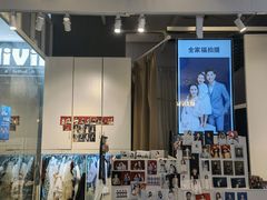 -一墨照相馆·证件照·形象照(世博店)