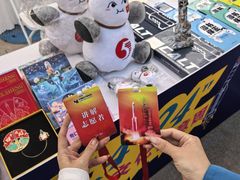 -中国航天博物馆