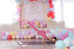 -亚太瑜伽普拉提学院