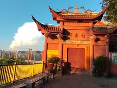 -重庆平顶山公园