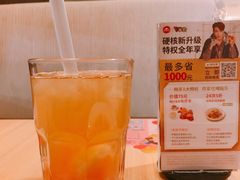 -必胜客(新辰里酒仙桥店)
