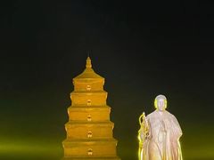 -大唐不夜城