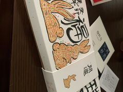 -阮大兴糕团(日月光中心店)
