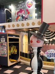 点击看大图 -MELAND CLUB亲子乐园·派对·餐厅(北京芳圆里ID MALL店)