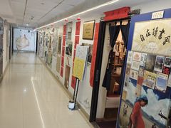 -武汉境自在書店