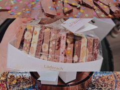 -Laderach 莱德拉(上海环贸iapm店)