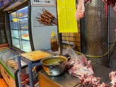 -新疆玉石阿卜都烧烤(太平南路店)