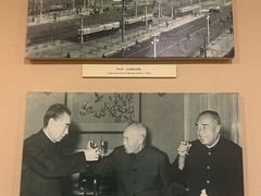 -北京饭店