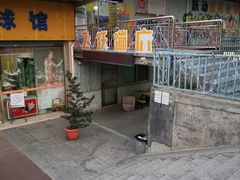 -南山科技园文体中心羽毛球馆