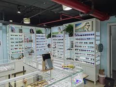 -三叶眼镜城(八佰伴店)
