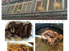 -老号尤兔头(幸福店)