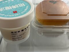 -红花点心局(护国寺店)