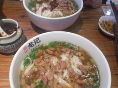 -湘人龙记老长沙米粉(鸟巢店)