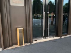 -杭州城中香格里拉大酒店