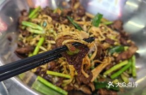 Secret-Recipe Stir-Fried Lamb