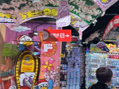 -DON DON DONKI(名珠城店)