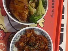 -吉野家(黑牛城道店)